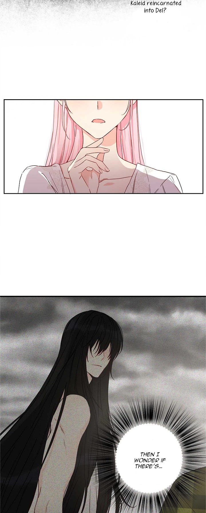 This Is an Obvious Fraudulent Marriage Chapter 47 page 26 - Chapter 47