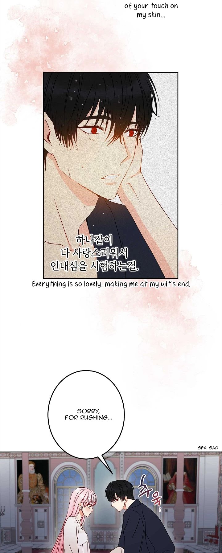This Is an Obvious Fraudulent Marriage Chapter 47 page 6 - Chapter 47