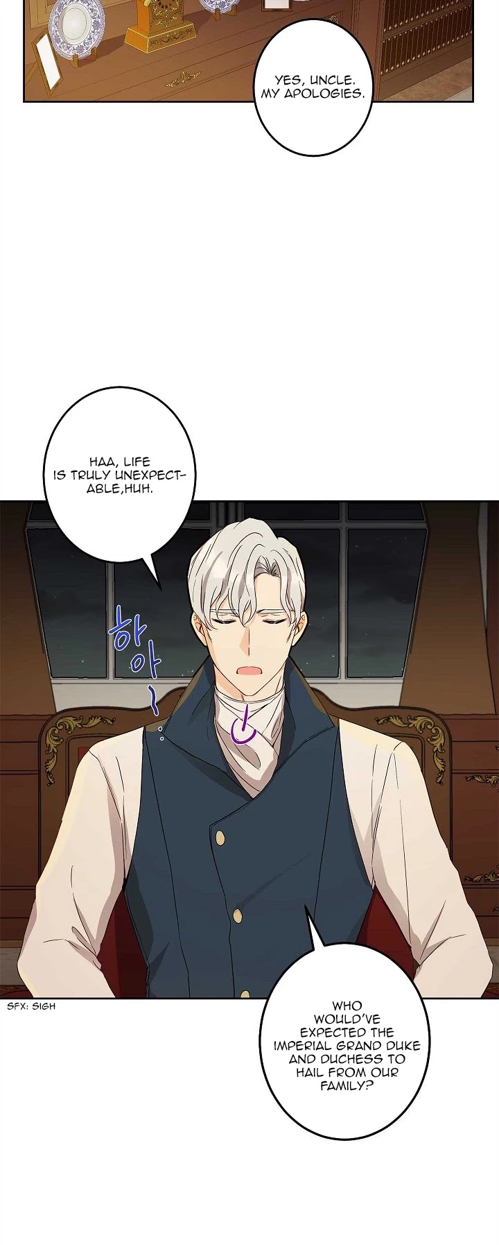 This Is an Obvious Fraudulent Marriage Chapter 48 page 3 - Chapter 48