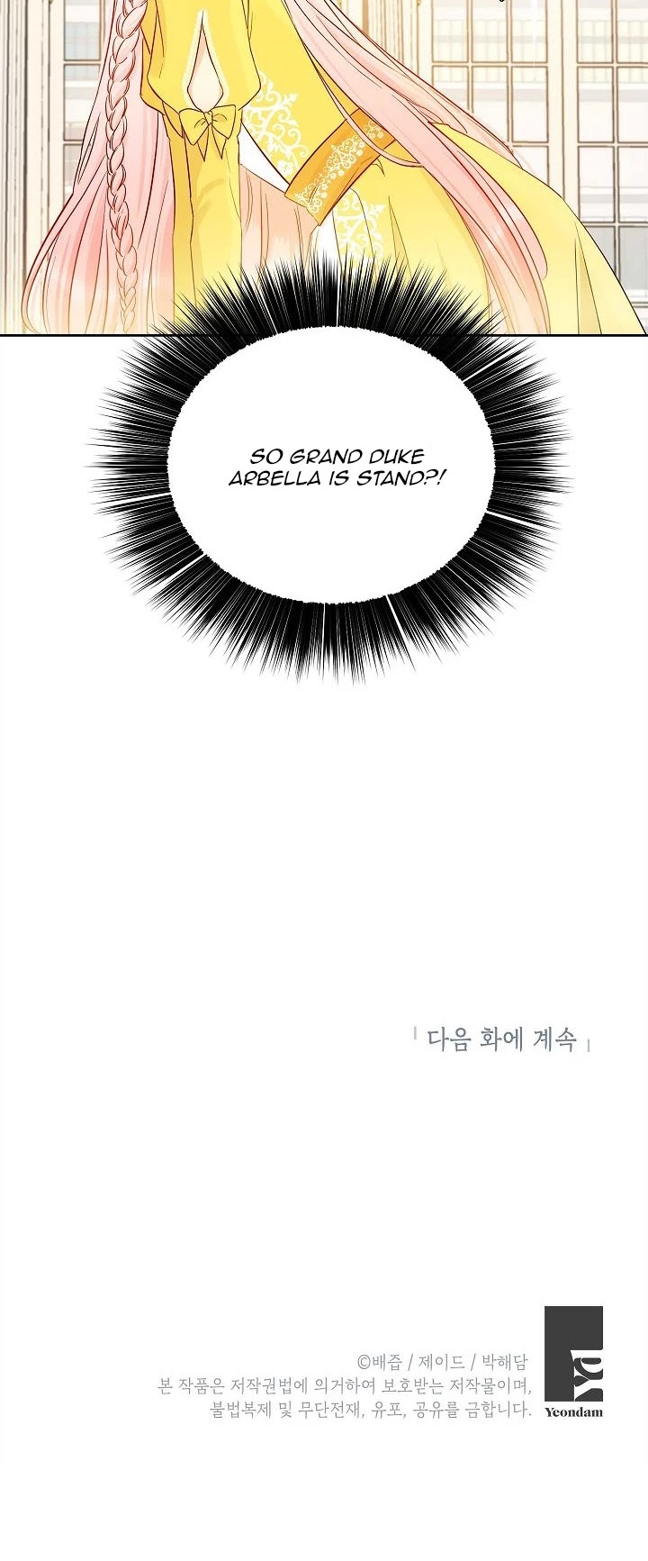 This Is an Obvious Fraudulent Marriage Chapter 48 page 36 - Chapter 48