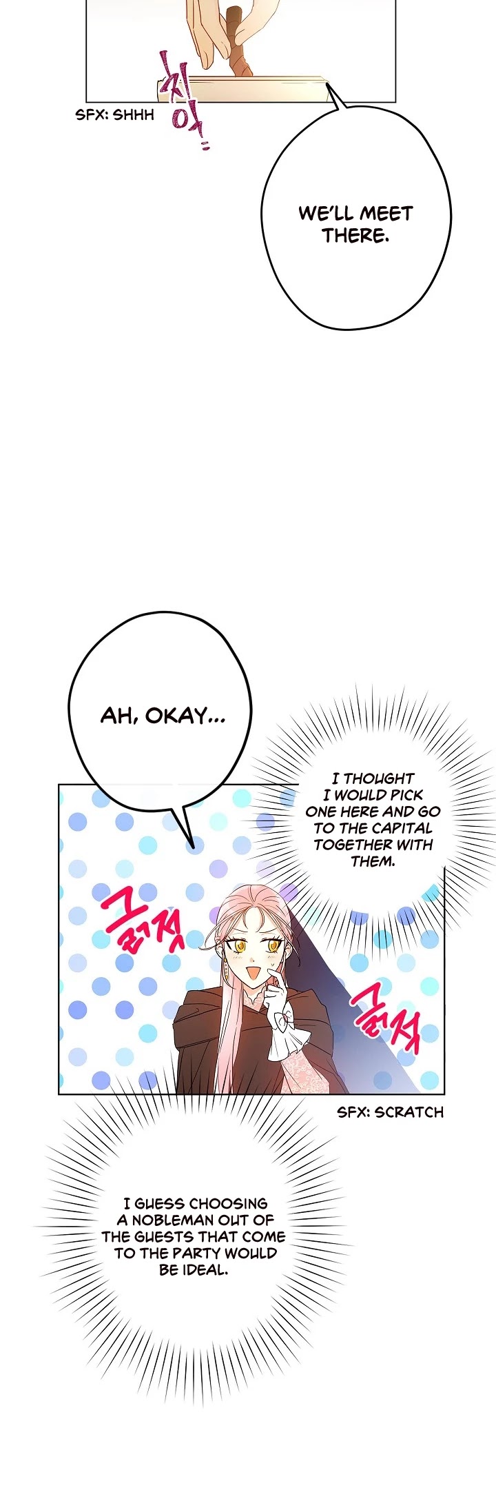 This Is an Obvious Fraudulent Marriage Chapter 5 page 21 - Chapter 5