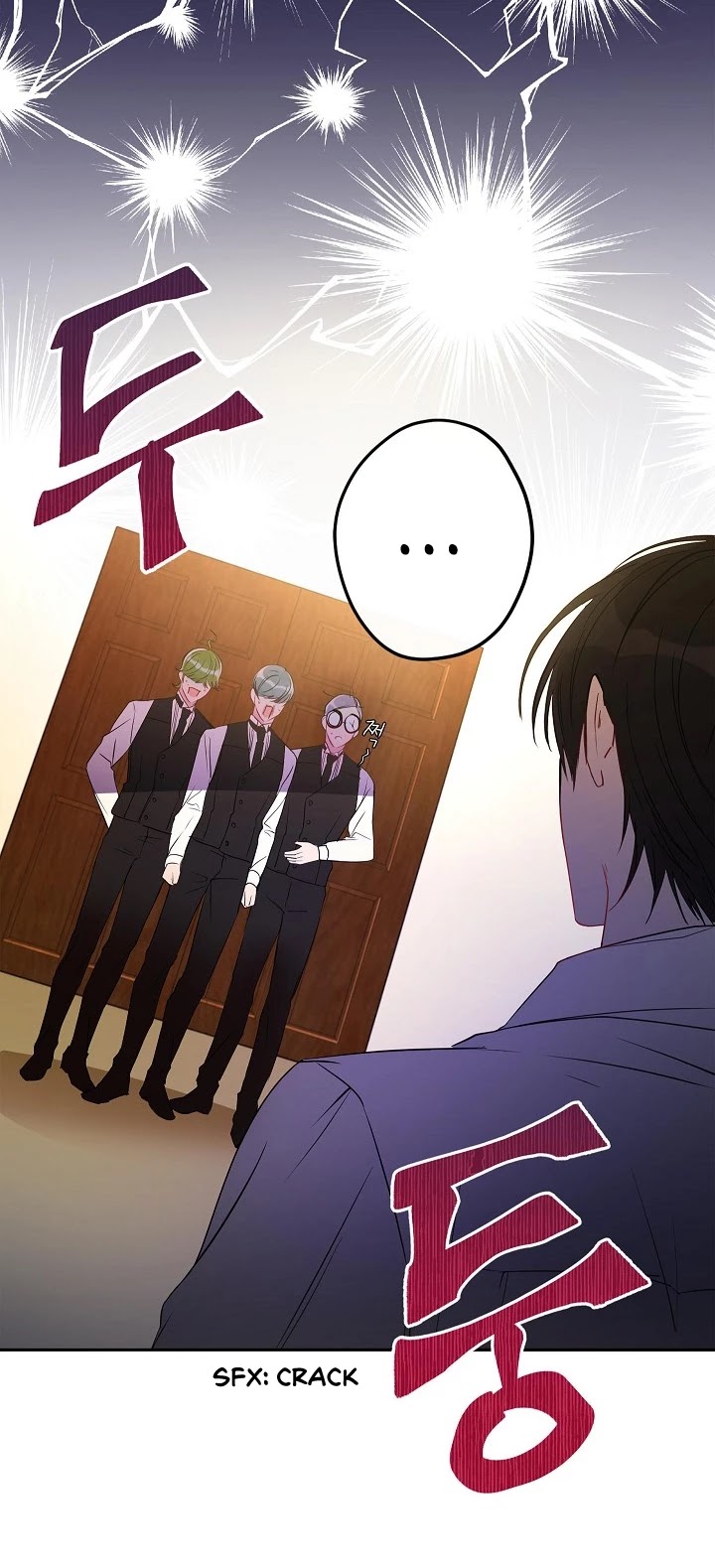 This Is an Obvious Fraudulent Marriage Chapter 5 page 32 - Chapter 5