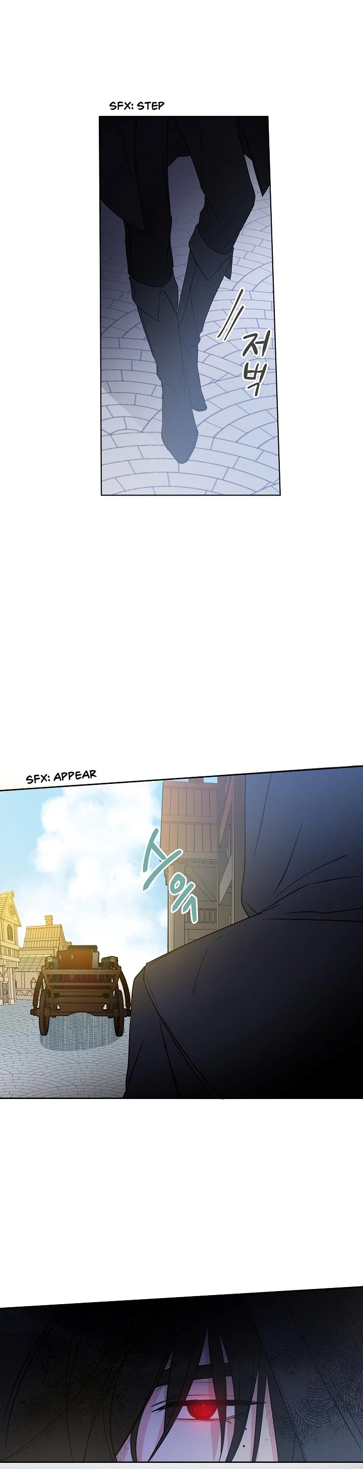 This Is an Obvious Fraudulent Marriage Chapter 5 page 43 - Chapter 5