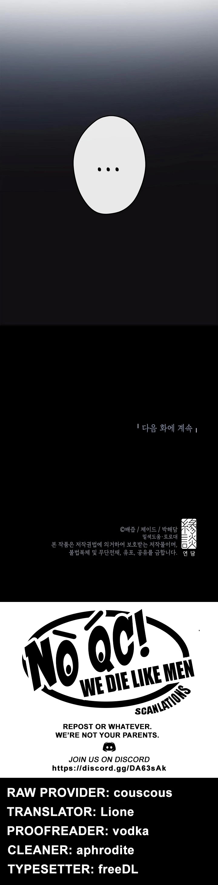 This Is an Obvious Fraudulent Marriage Chapter 5 page 44 - Chapter 5