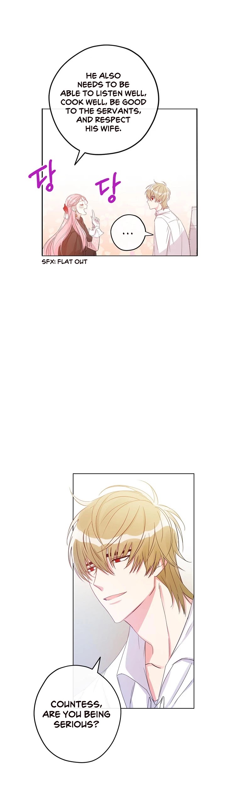 This Is an Obvious Fraudulent Marriage Chapter 5 page 5 - Chapter 5