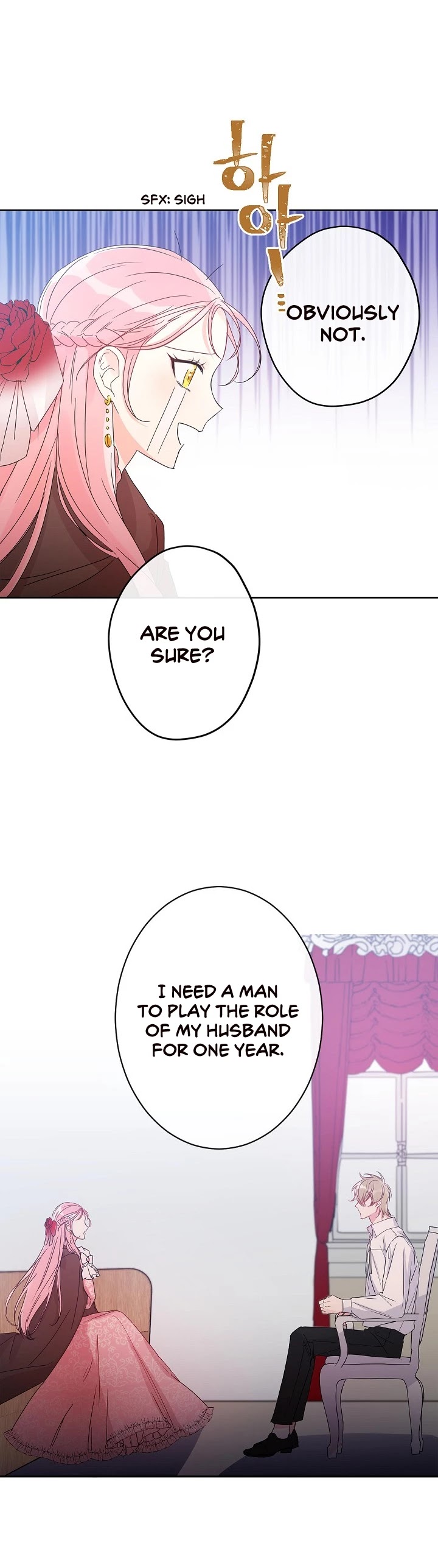 This Is an Obvious Fraudulent Marriage Chapter 5 page 6 - Chapter 5