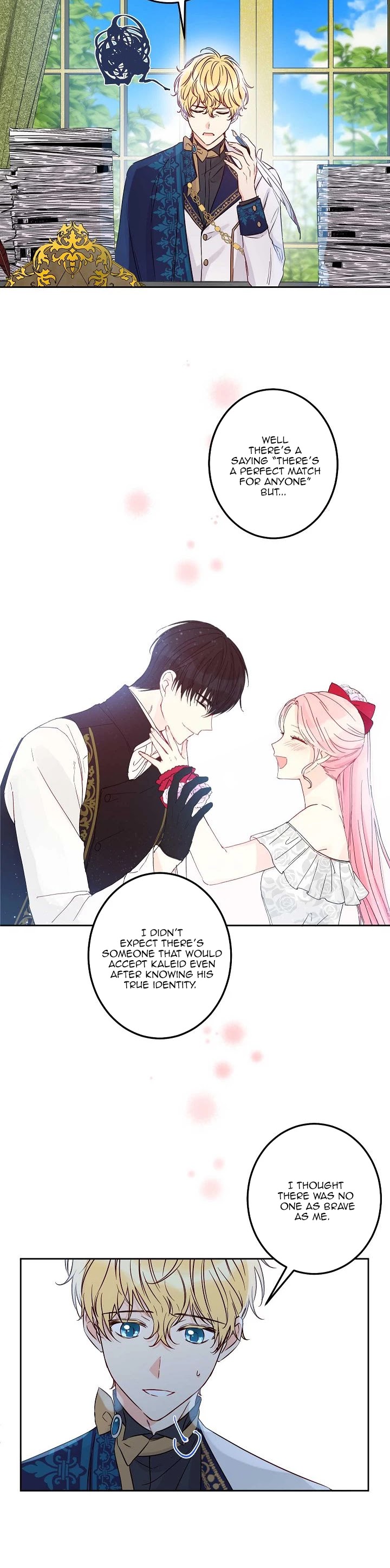 This Is an Obvious Fraudulent Marriage Chapter 50 page 23 - Chapter 50