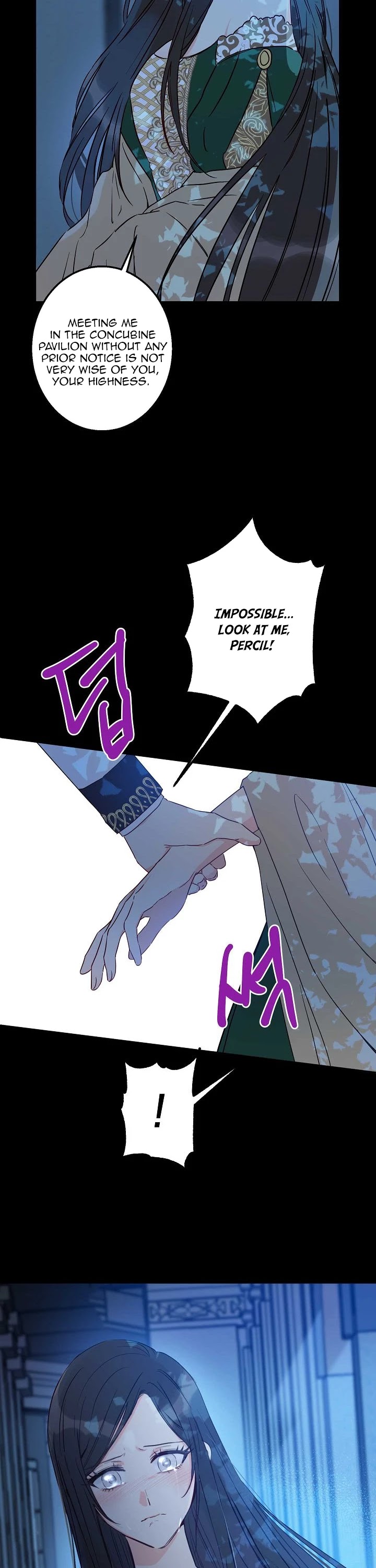 This Is an Obvious Fraudulent Marriage Chapter 51 page 15 - Chapter 51