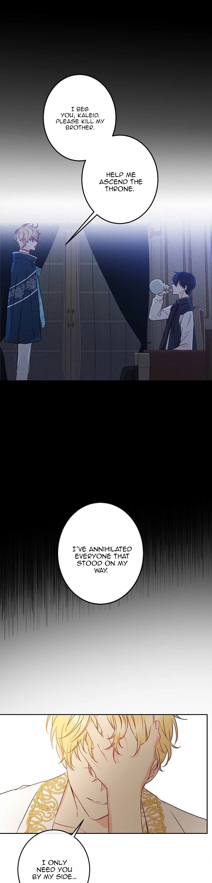 This Is an Obvious Fraudulent Marriage Chapter 51 page 17 - Chapter 51