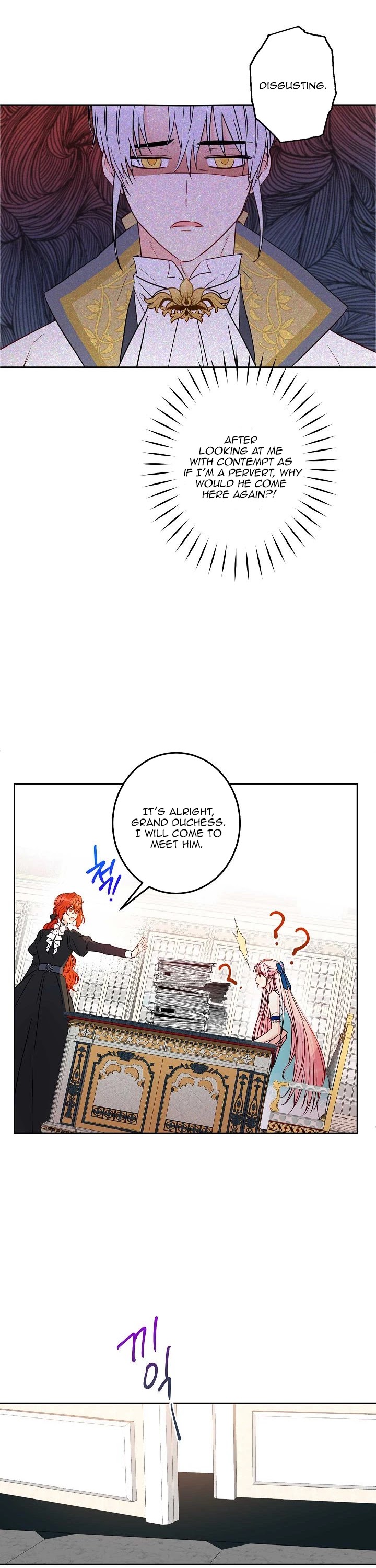 This Is an Obvious Fraudulent Marriage Chapter 51 page 24 - Chapter 51
