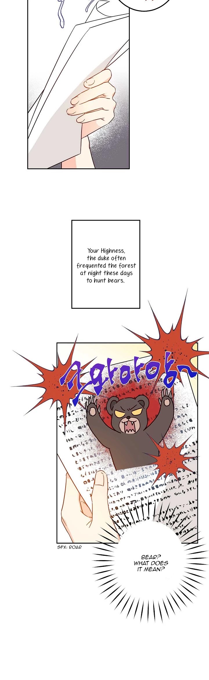 This Is an Obvious Fraudulent Marriage Chapter 51 page 3 - Chapter 51