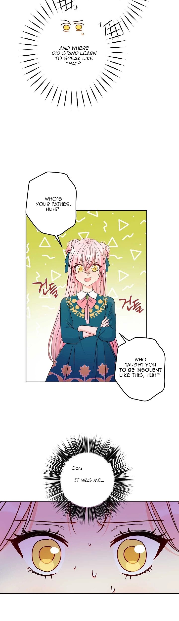 This Is an Obvious Fraudulent Marriage Chapter 51 page 32 - Chapter 51