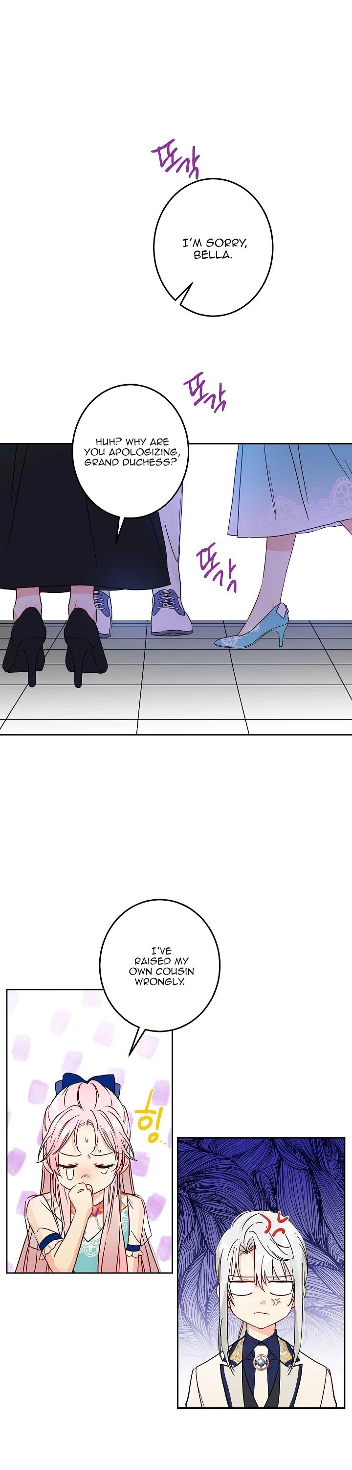 This Is an Obvious Fraudulent Marriage Chapter 51 page 33 - Chapter 51