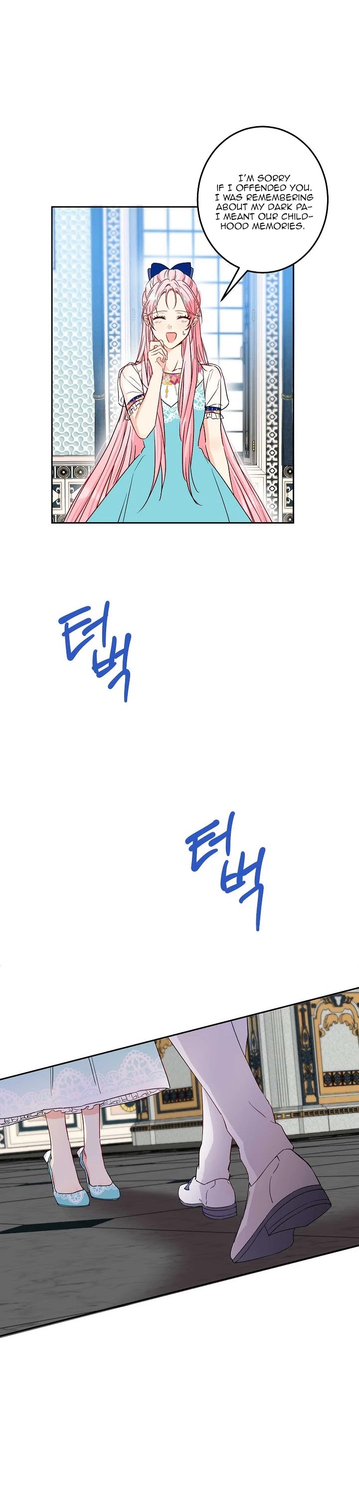 This Is an Obvious Fraudulent Marriage Chapter 51 page 37 - Chapter 51