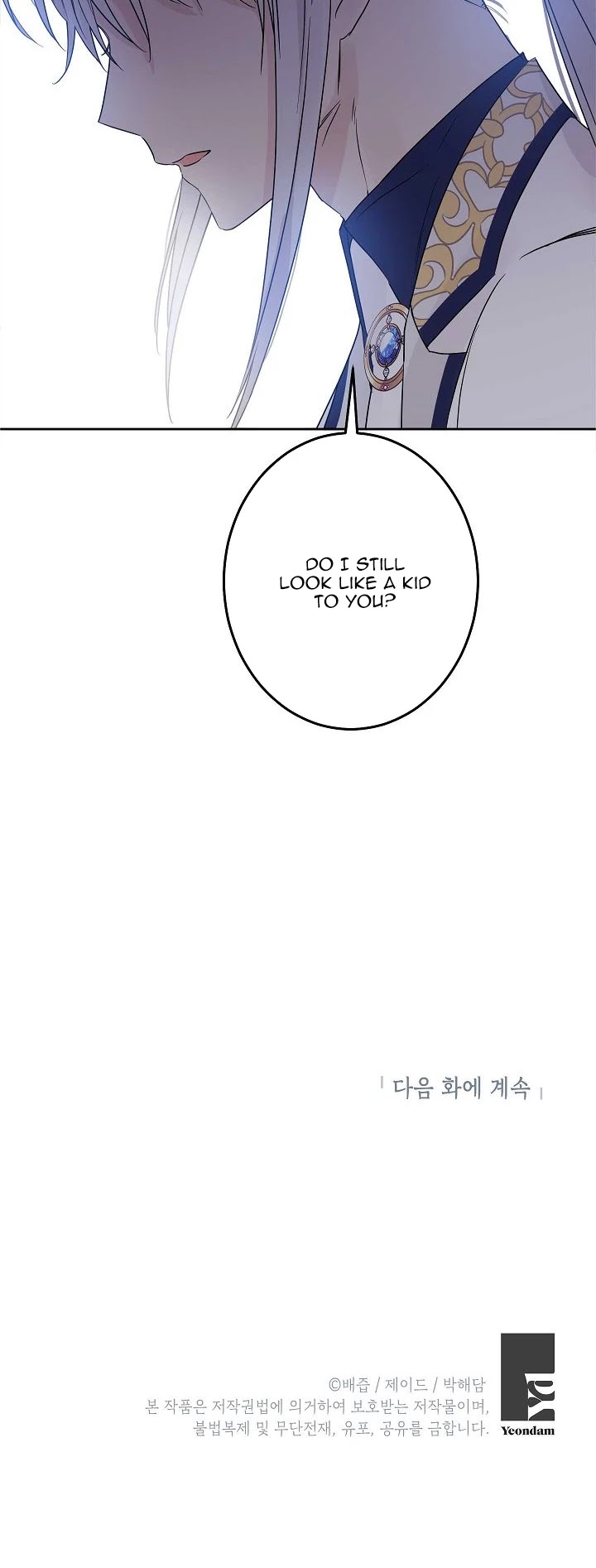 This Is an Obvious Fraudulent Marriage Chapter 51 page 39 - Chapter 51
