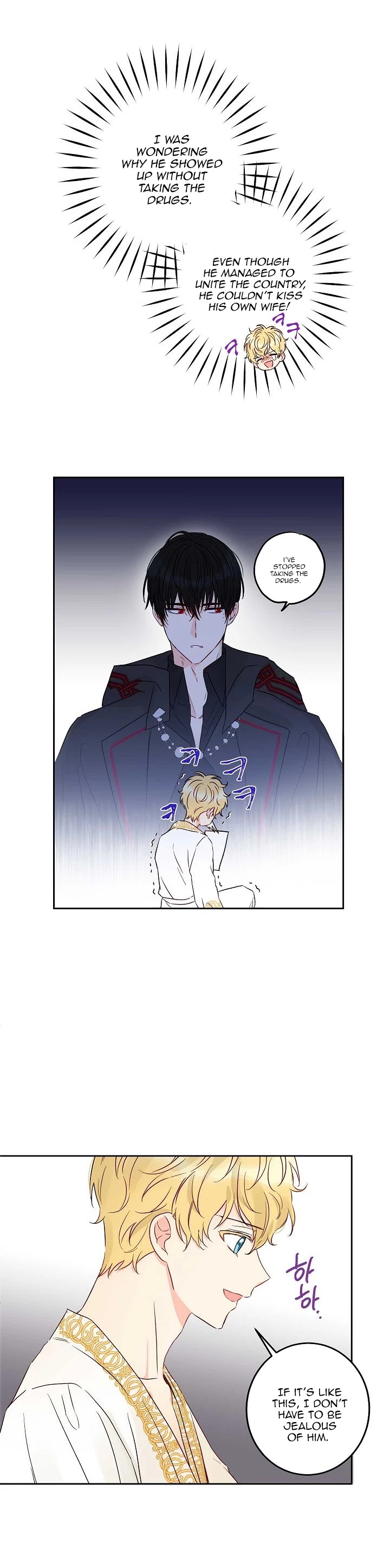 This Is an Obvious Fraudulent Marriage Chapter 51 page 6 - Chapter 51