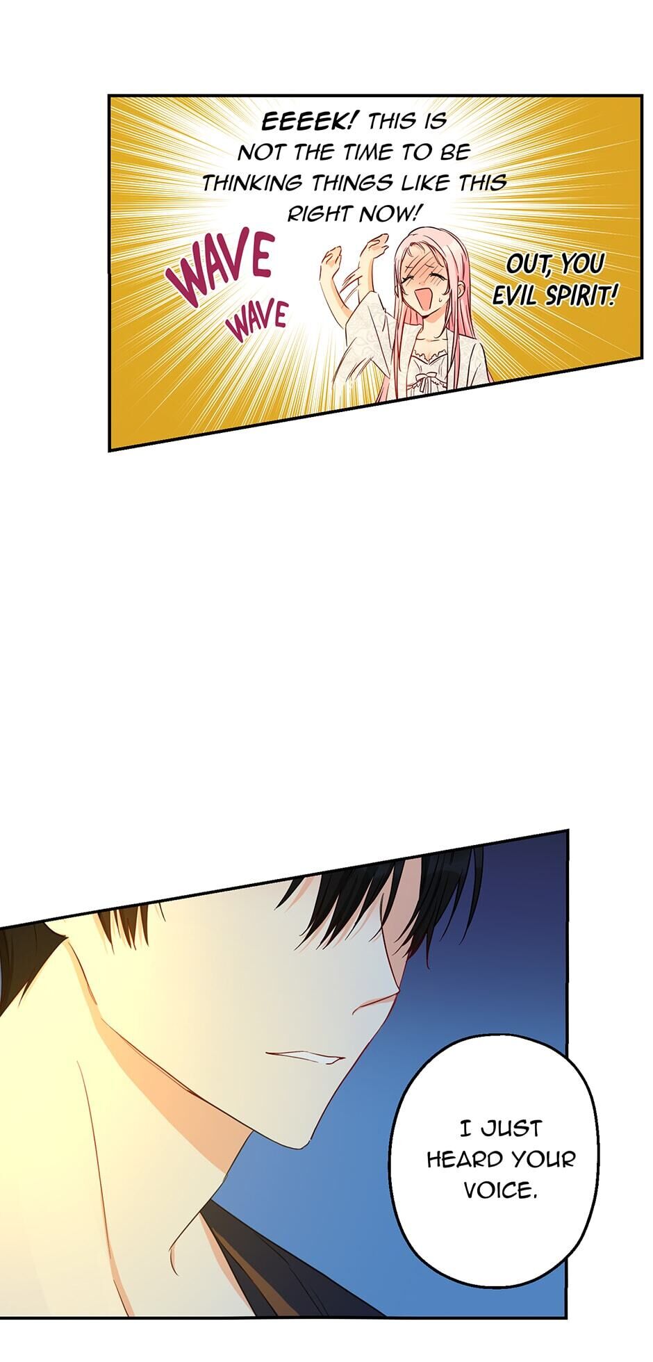 This Is an Obvious Fraudulent Marriage Chapter 56 page 18 - Chapter 56: Without You