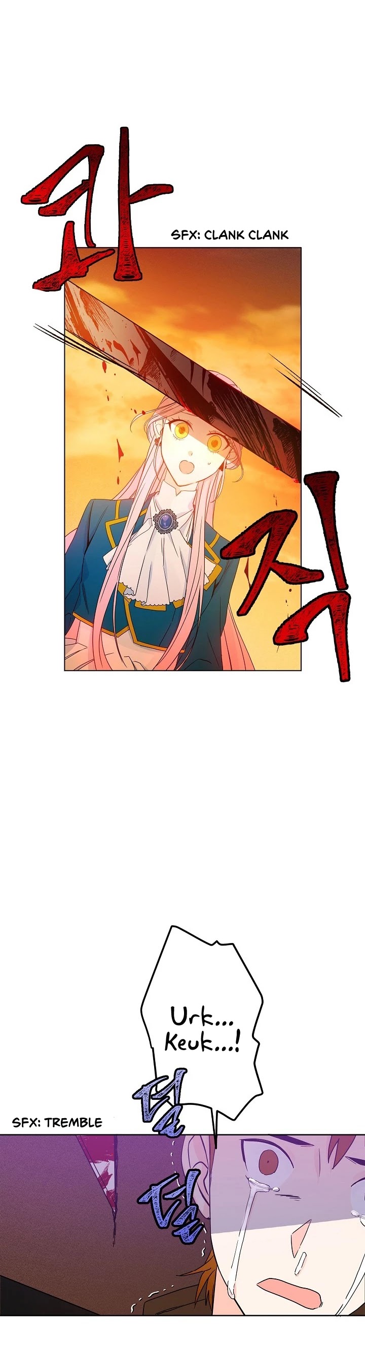 This Is an Obvious Fraudulent Marriage Chapter 6 page 18 - Chapter 6