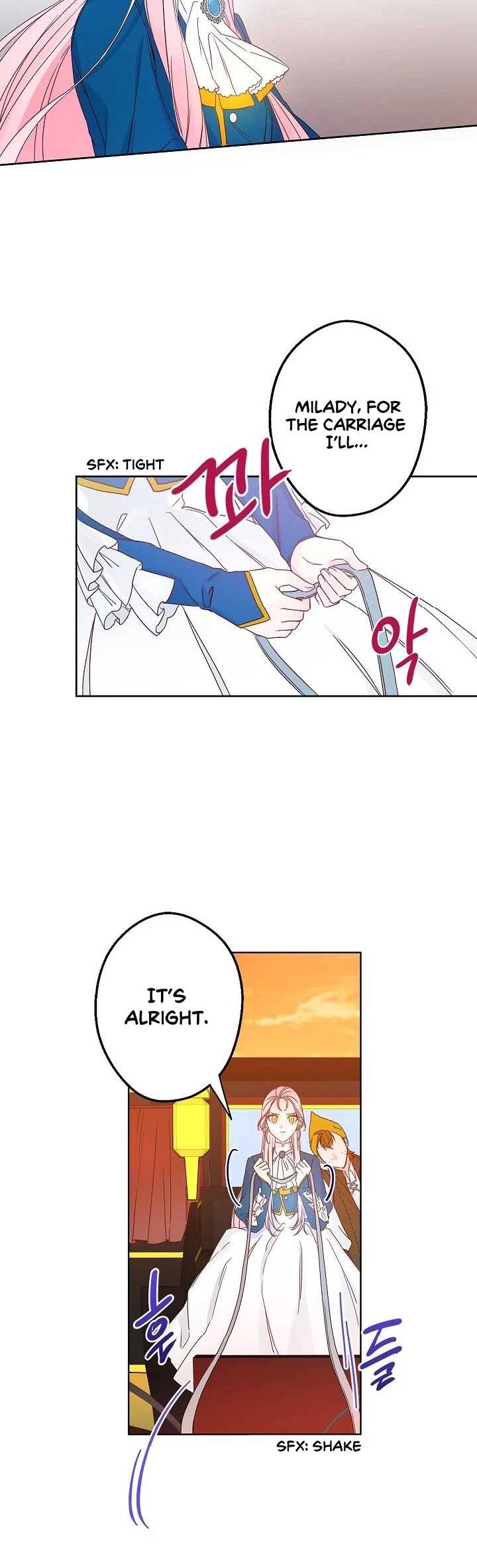 This Is an Obvious Fraudulent Marriage Chapter 6 page 24 - Chapter 6