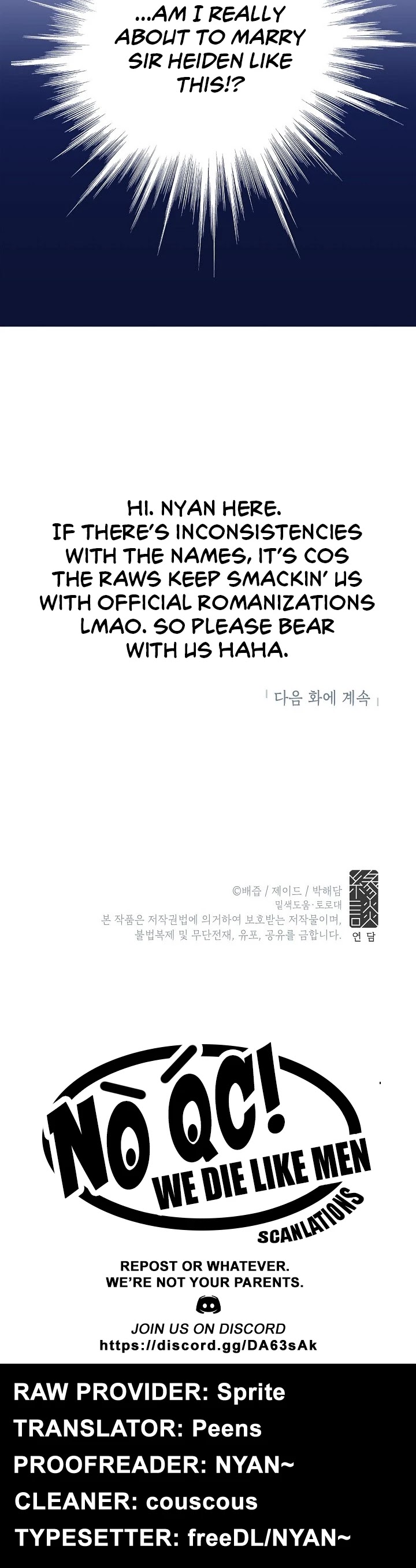 This Is an Obvious Fraudulent Marriage Chapter 6 page 42 - Chapter 6