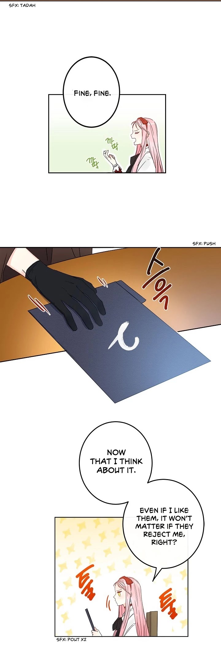 This Is an Obvious Fraudulent Marriage Chapter 7 page 18 - Chapter 7