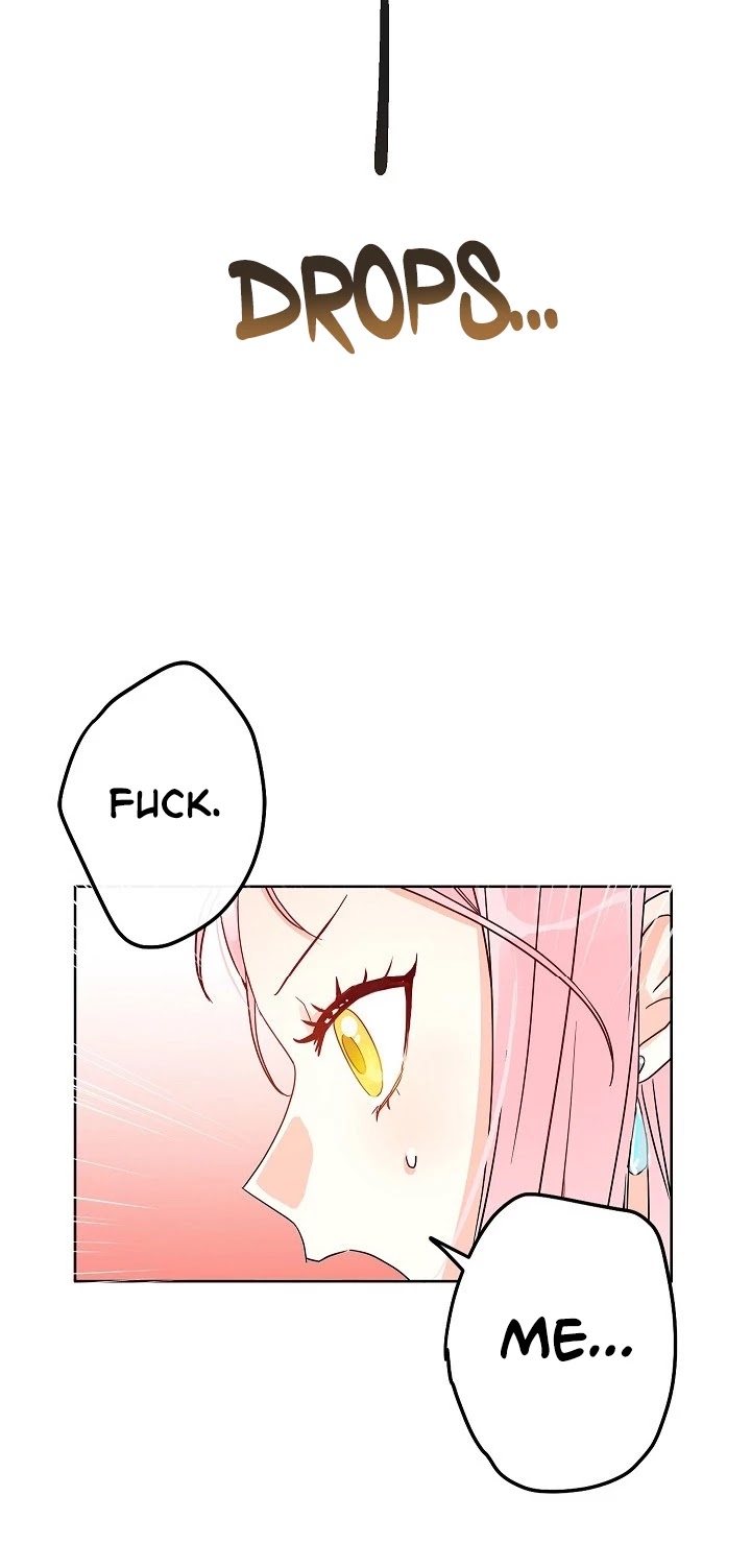 This Is an Obvious Fraudulent Marriage Chapter 7 page 36 - Chapter 7
