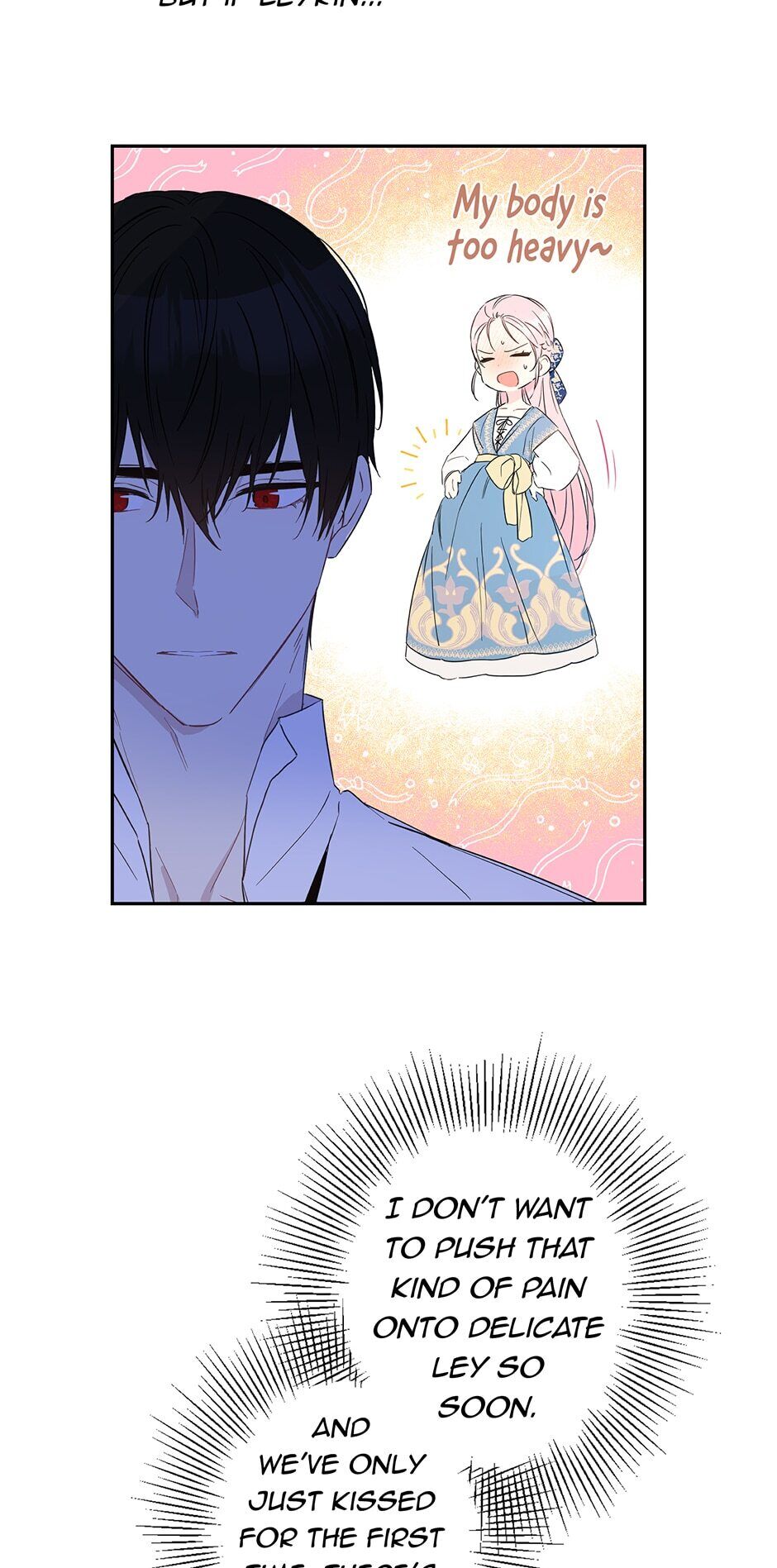 This Is an Obvious Fraudulent Marriage Chapter 70 page 18 - Chapter 70: Eat My Sweets