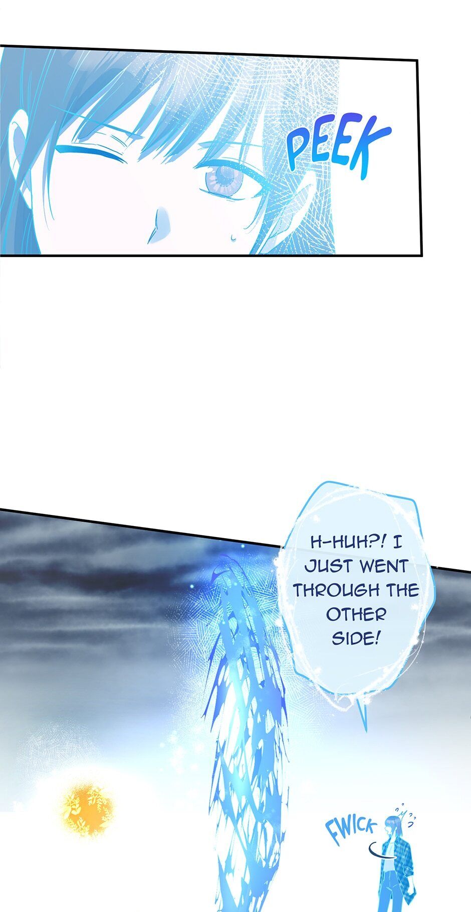 This Is an Obvious Fraudulent Marriage Chapter 73 page 27 - Chapter 73: From this Life to the Next