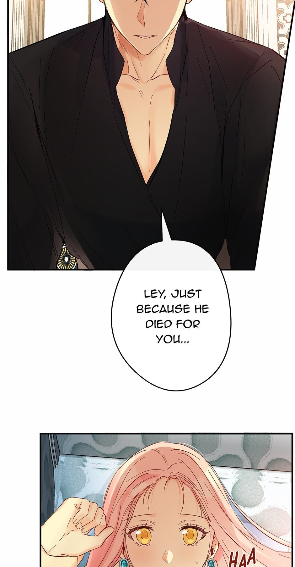 This Is an Obvious Fraudulent Marriage Chapter 74 page 18 - Chapter 74: Envy of Himself