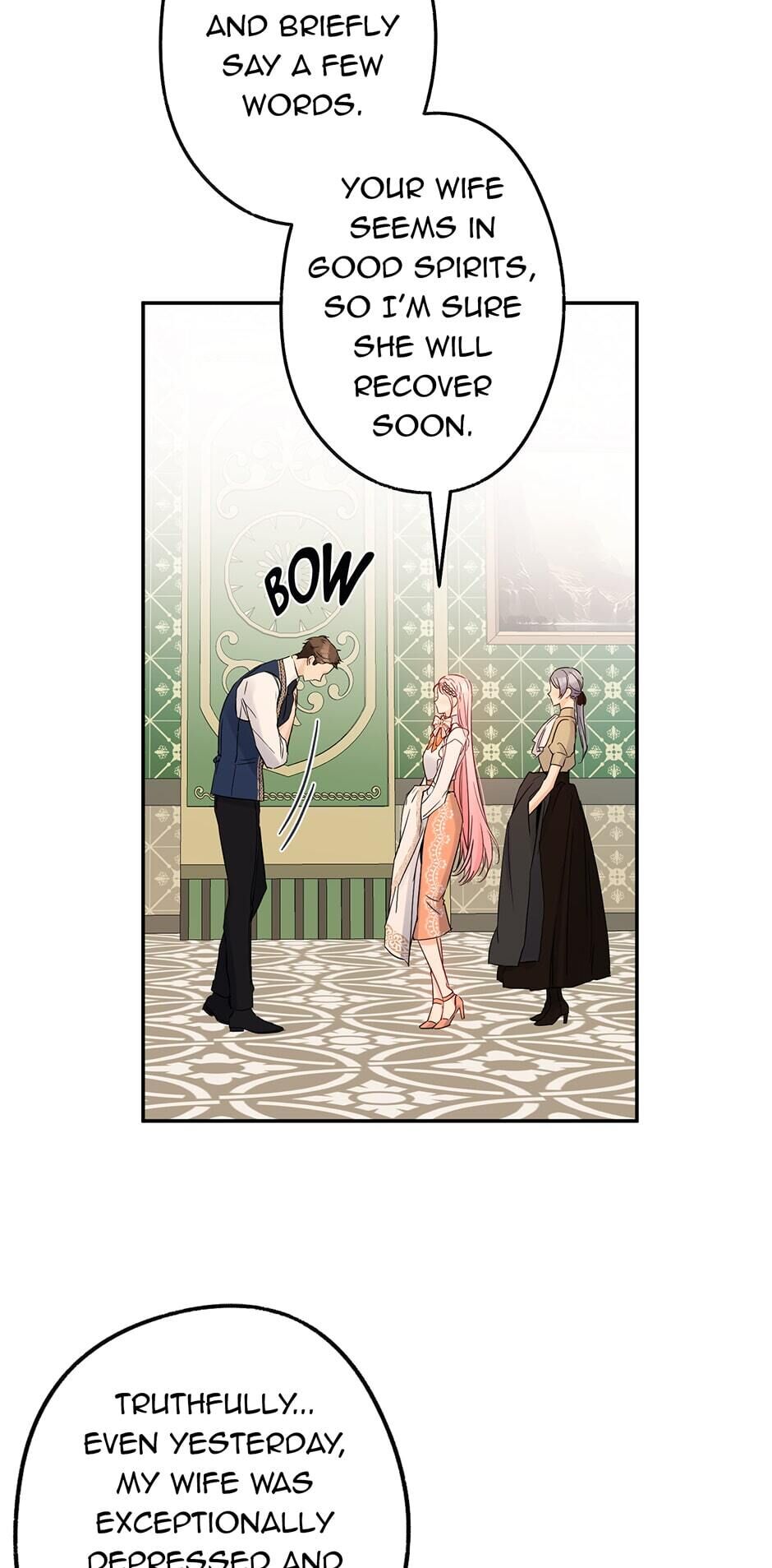 This Is an Obvious Fraudulent Marriage Chapter 77 page 3 - Chapter 77: Beware of "Public Lewdness"