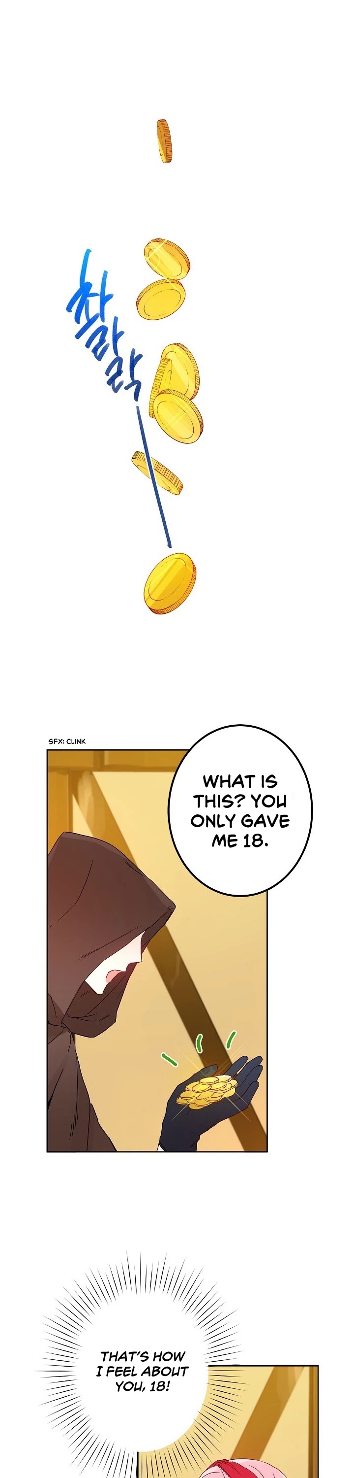 This Is an Obvious Fraudulent Marriage Chapter 8 page 16 - Chapter 8