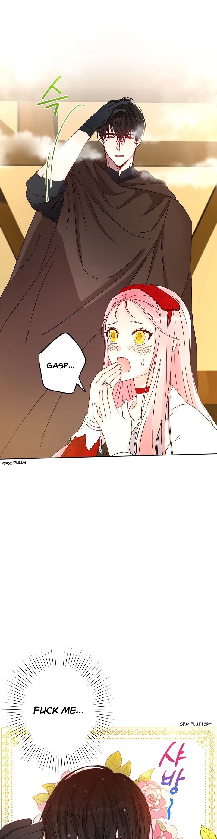 This Is an Obvious Fraudulent Marriage Chapter 8 page 30 - Chapter 8