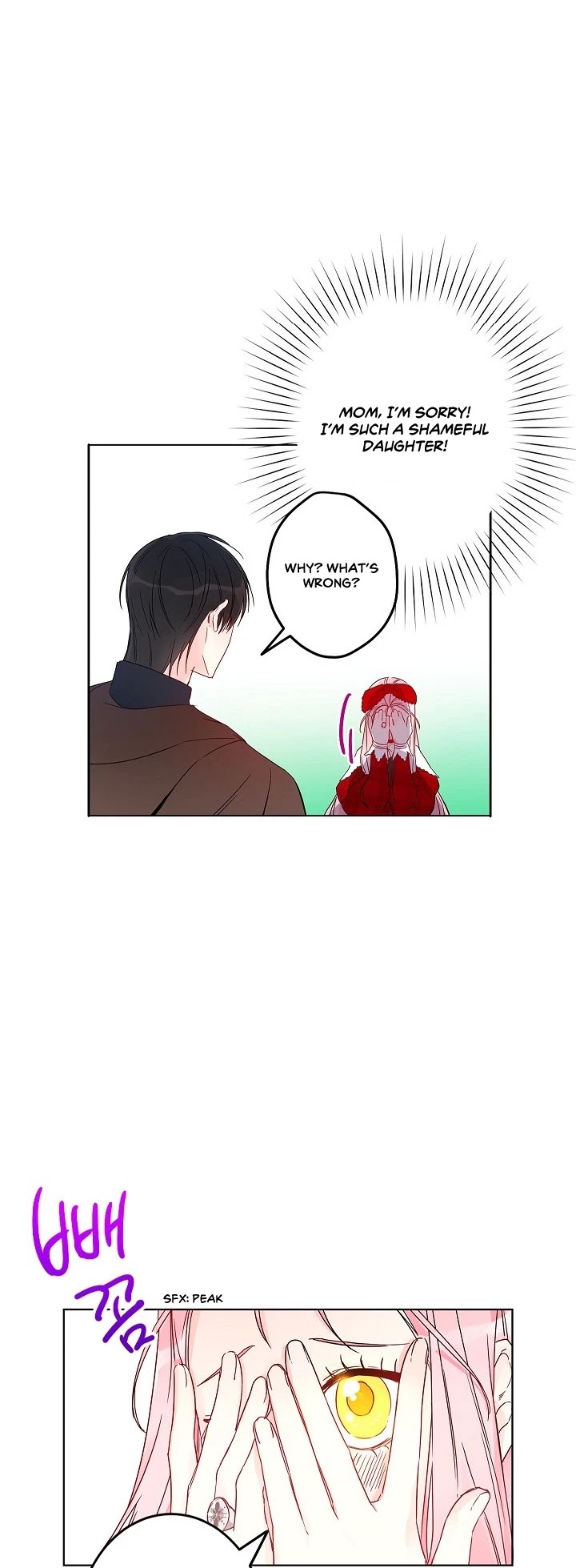 This Is an Obvious Fraudulent Marriage Chapter 8 page 34 - Chapter 8