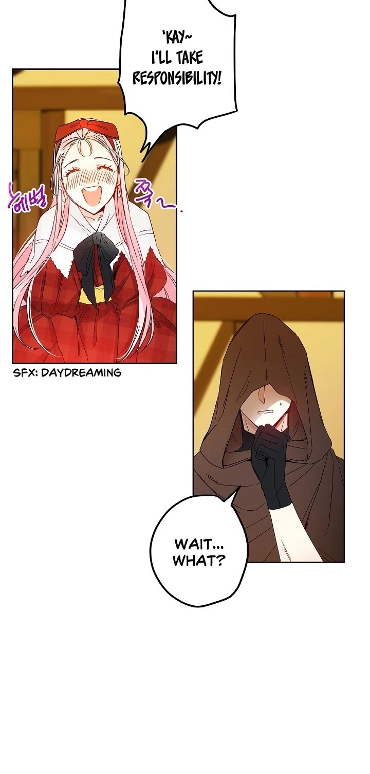 This Is an Obvious Fraudulent Marriage Chapter 8 page 4 - Chapter 8