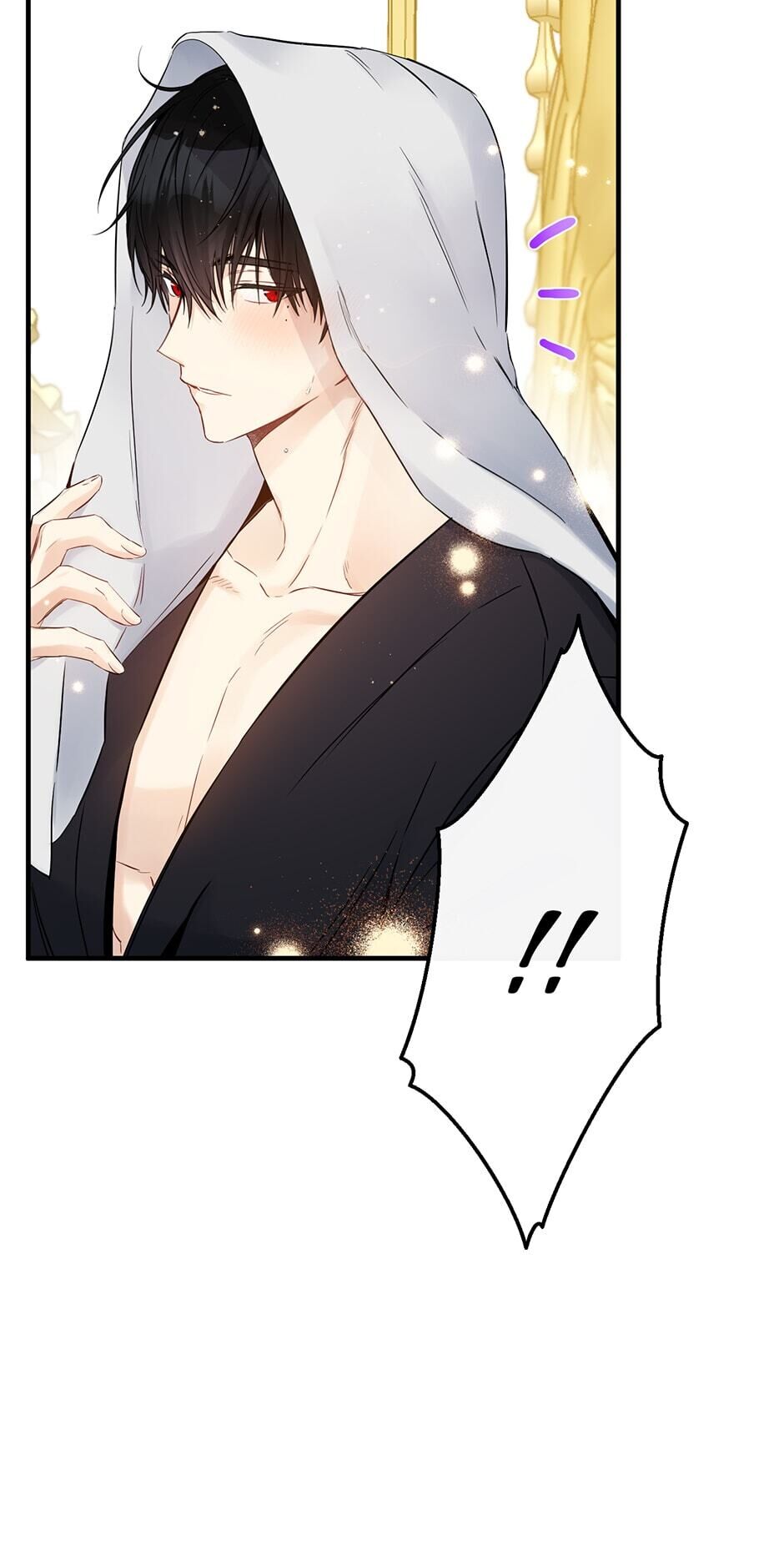 This Is an Obvious Fraudulent Marriage Chapter 80 page 8 - Chapter 80: Some Terrible Timing