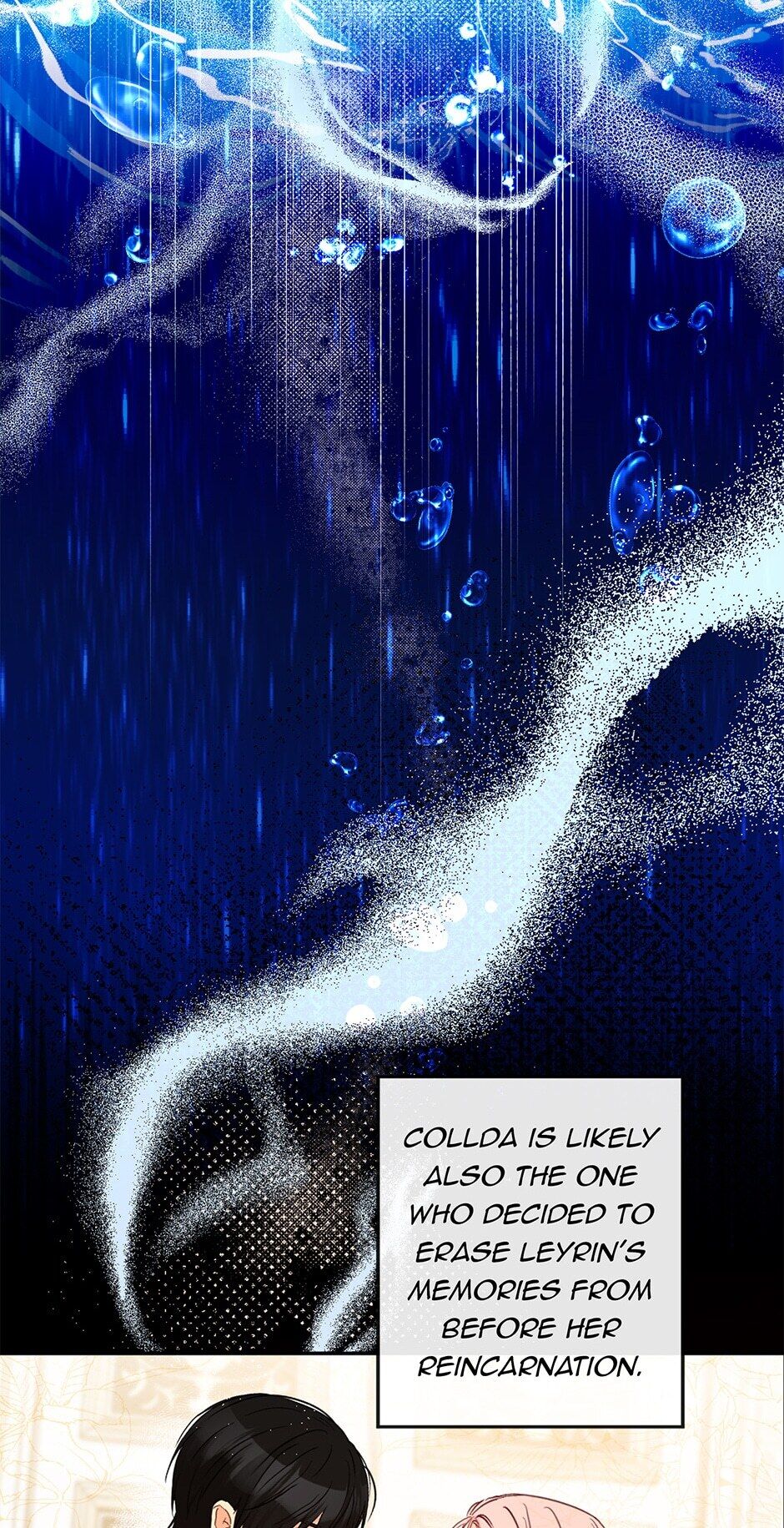 This Is an Obvious Fraudulent Marriage Chapter 86 page 15 - Chapter 86: Swim for Your Prize