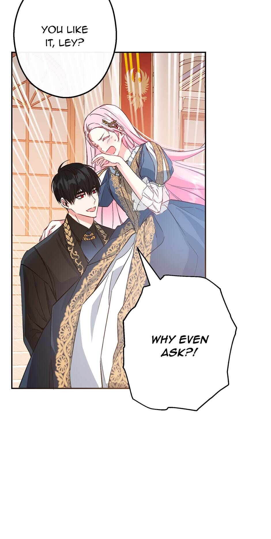 This Is an Obvious Fraudulent Marriage Chapter 88 page 46 - Chapter 88: Praise for Our Star