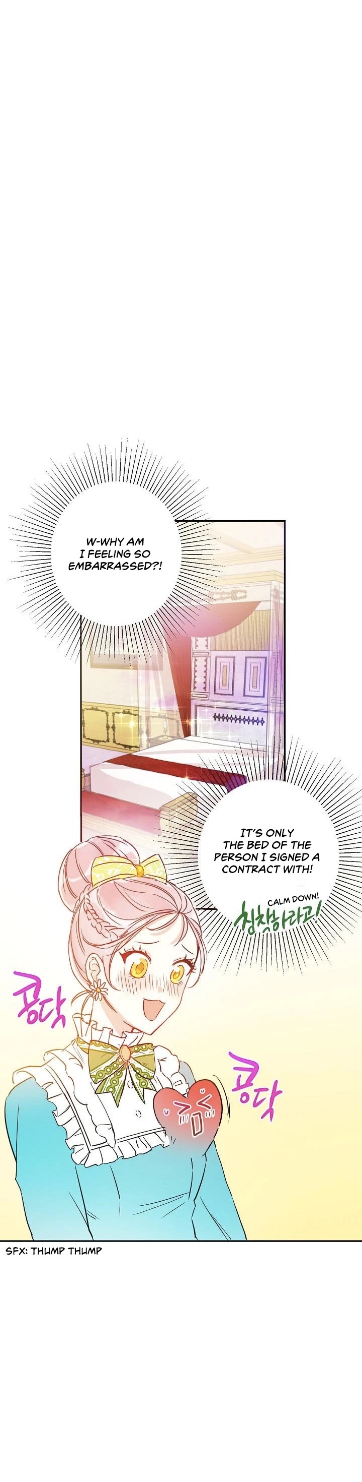This Is an Obvious Fraudulent Marriage Chapter 9 page 35 - Chapter 9