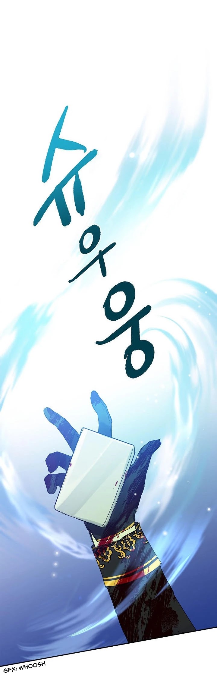 This Is an Obvious Fraudulent Marriage Chapter 9 page 47 - Chapter 9