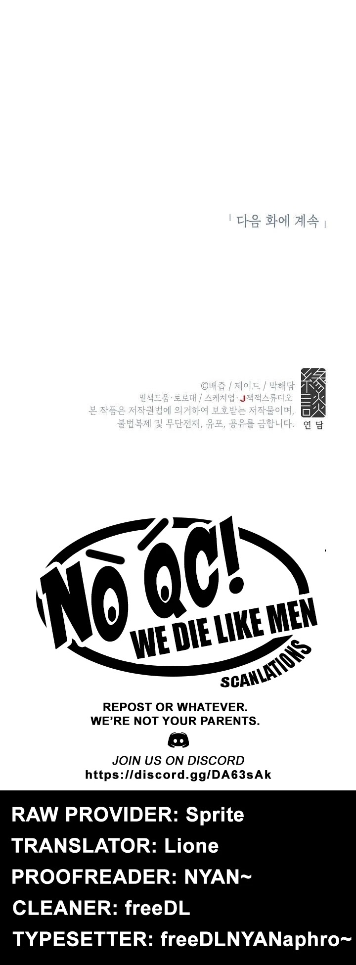 This Is an Obvious Fraudulent Marriage Chapter 9 page 52 - Chapter 9