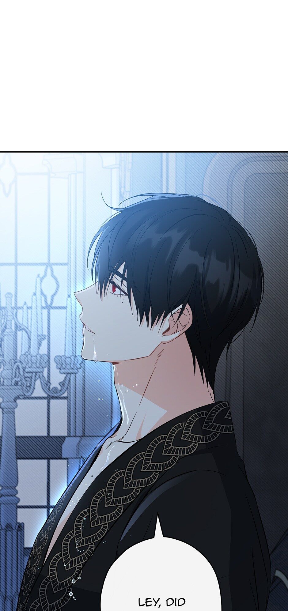 This Is an Obvious Fraudulent Marriage Chapter 94 page 19 - Chapter 94: This Intense Yearning