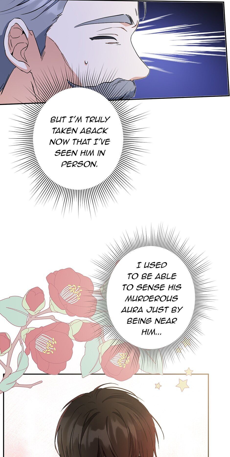 This Is an Obvious Fraudulent Marriage Chapter 94 page 5 - Chapter 94: This Intense Yearning