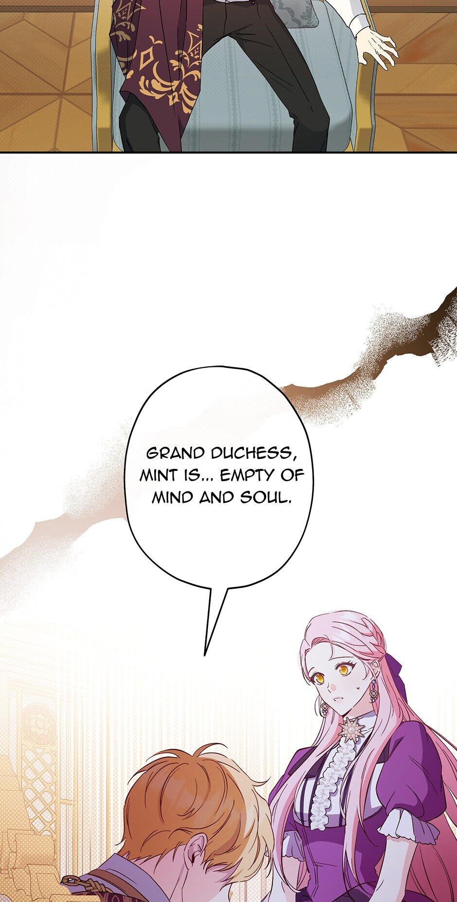 This Is an Obvious Fraudulent Marriage Chapter 97 page 16 - Chapter 97: God in the Brother