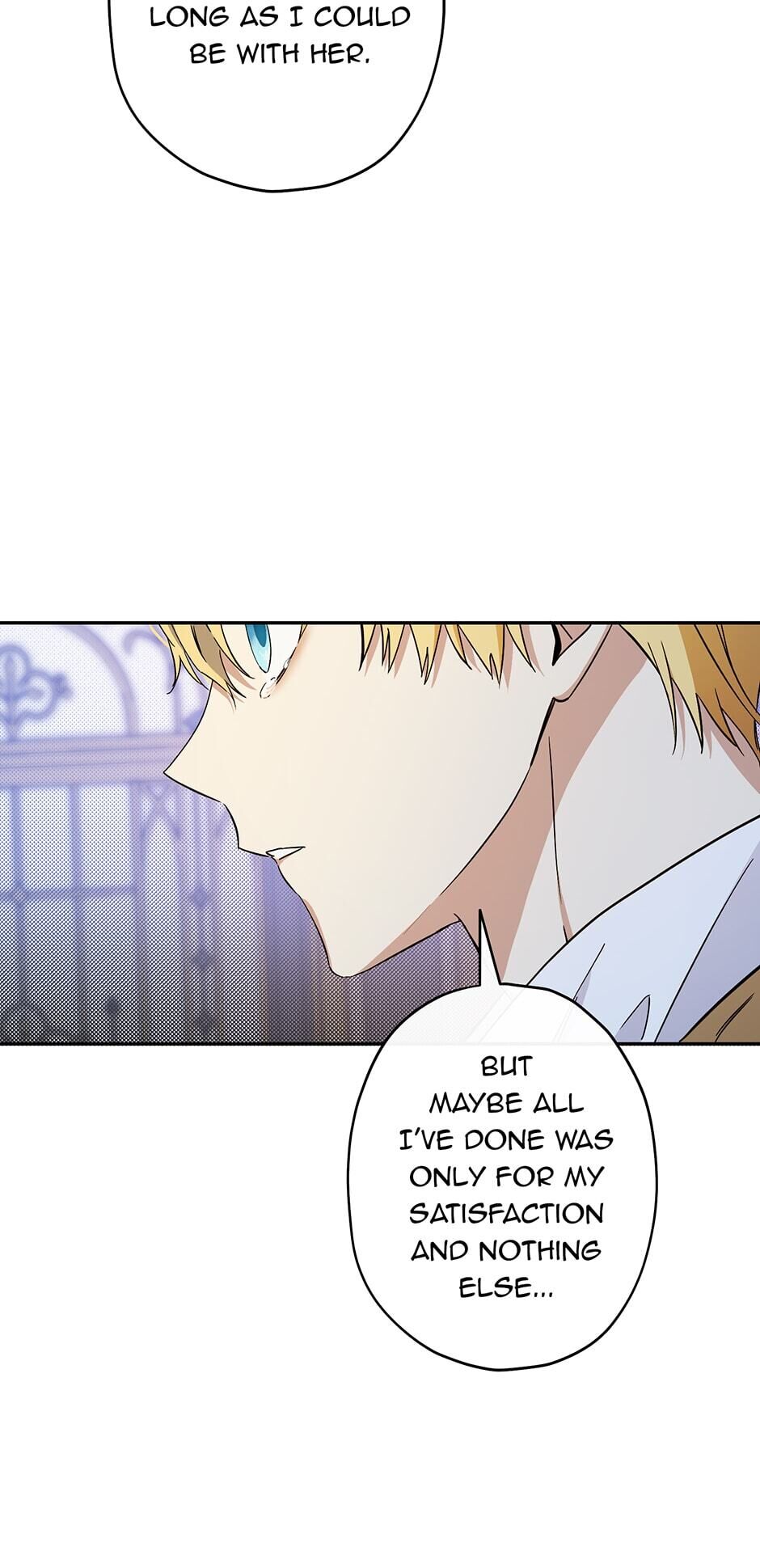 This Is an Obvious Fraudulent Marriage Chapter 97 page 61 - Chapter 97: God in the Brother