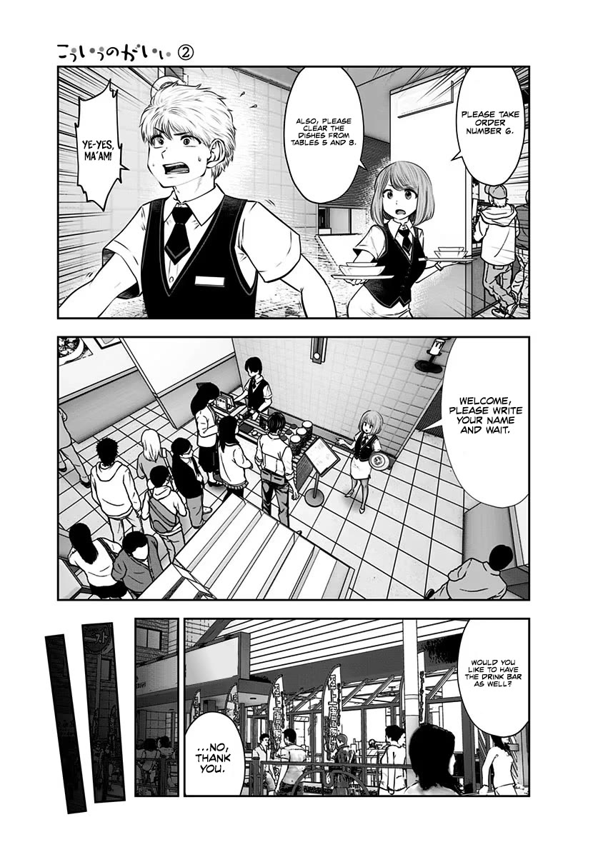 This is good Chapter 10 page 12 - Chapter 10: Capable