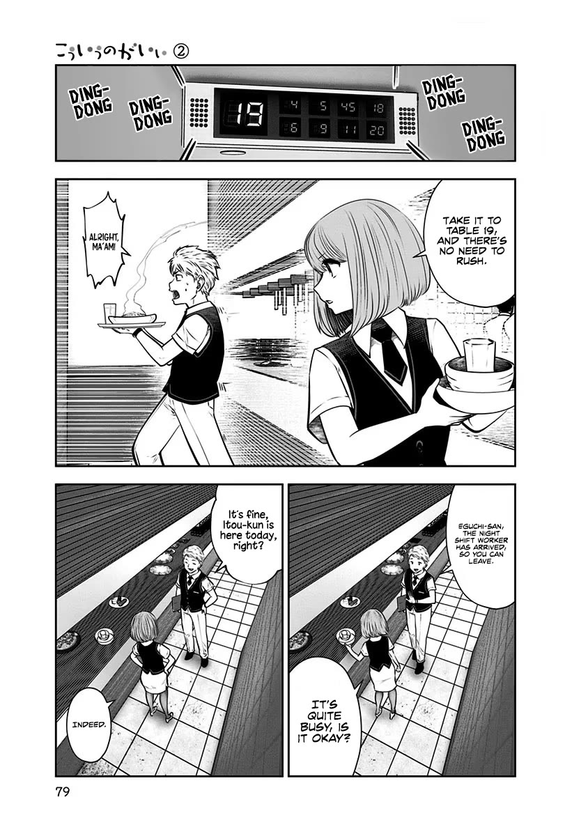 This is good Chapter 10 page 18 - Chapter 10: Capable