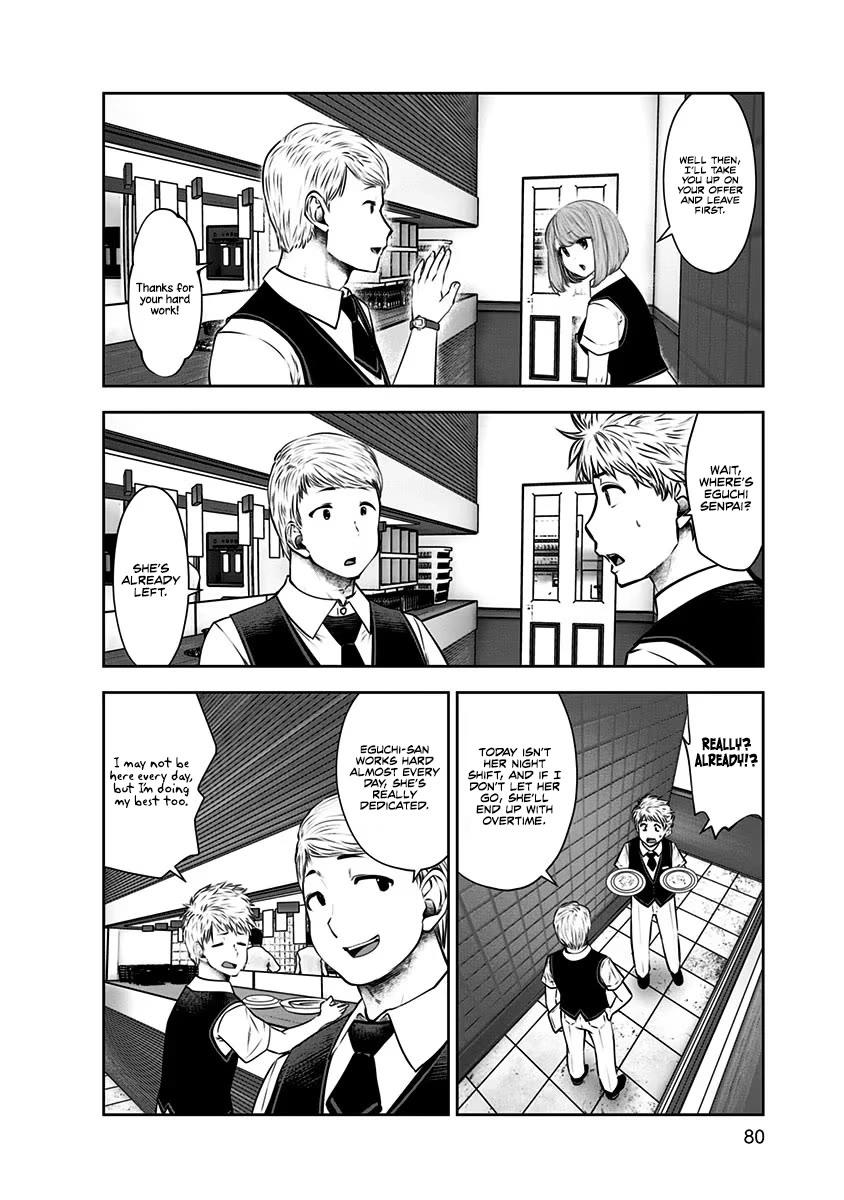 This is good Chapter 10 page 19 - Chapter 10: Capable