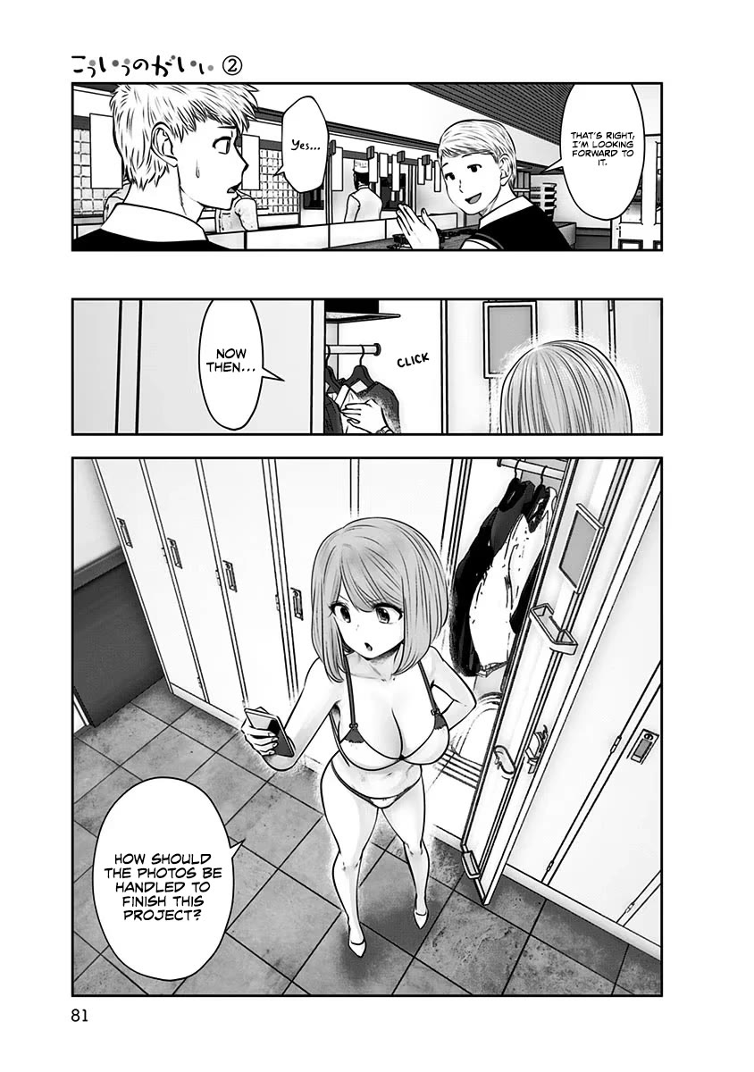 This is good Chapter 10 page 20 - Chapter 10: Capable