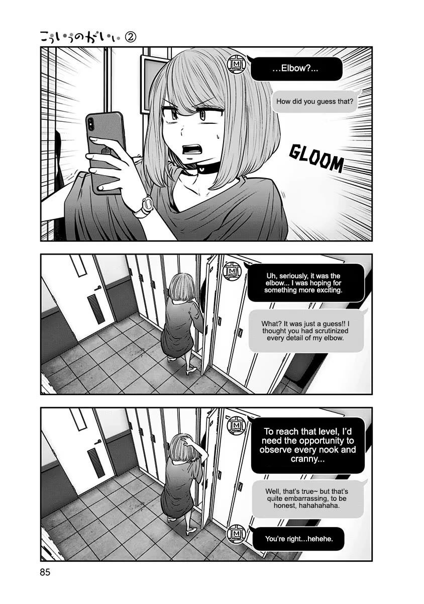 This is good Chapter 10 page 24 - Chapter 10: Capable