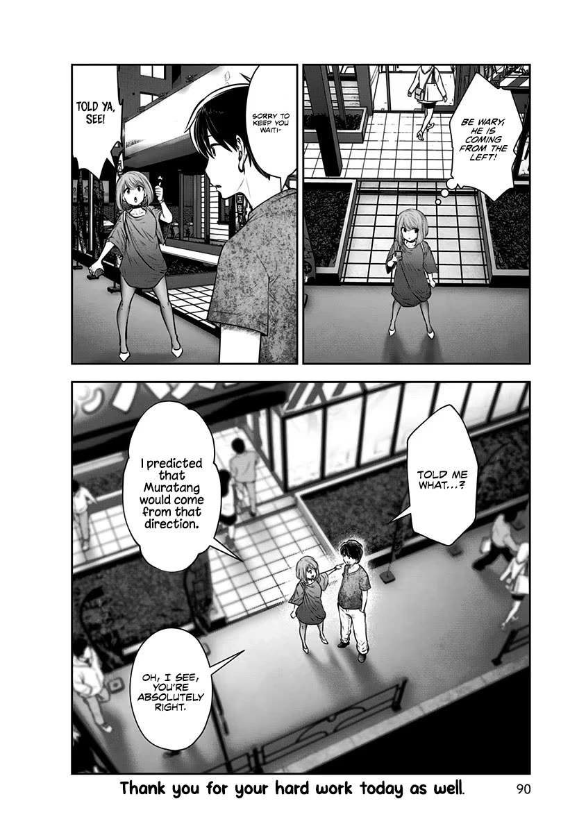 This is good Chapter 10 page 29 - Chapter 10: Capable
